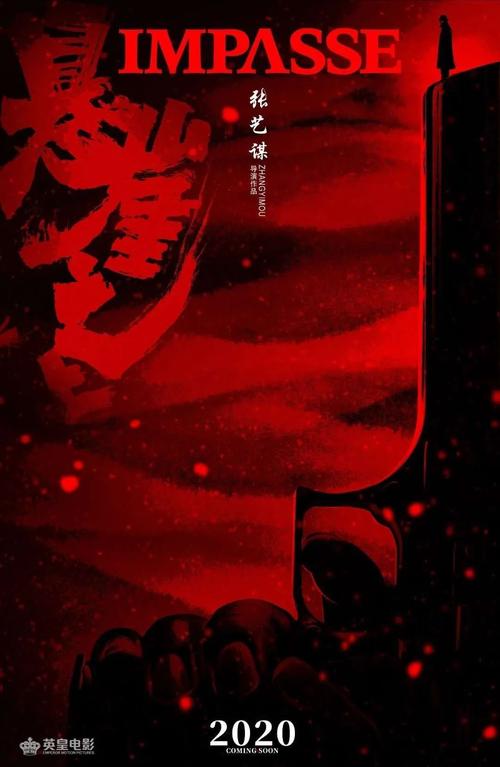 日本日本文理大学在读证明办理
